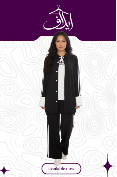 ترنجه اديداس